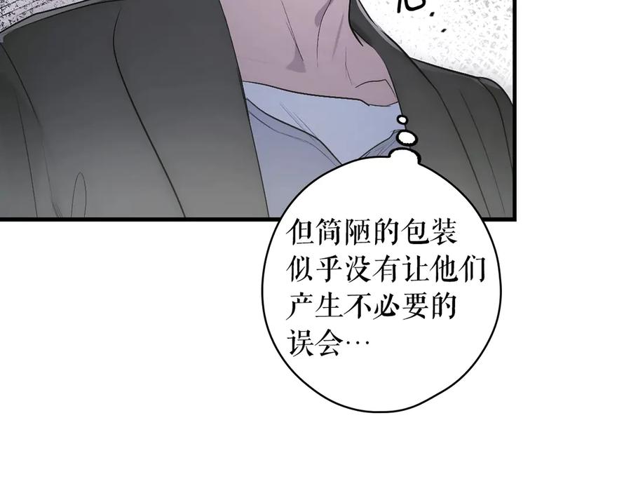 第210页