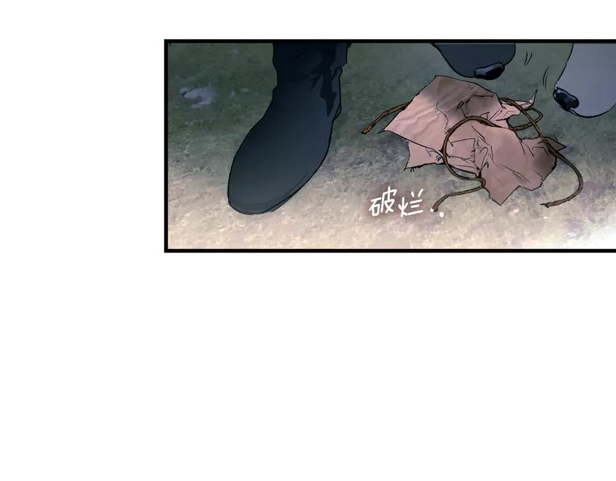 第211页