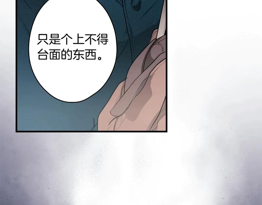 第215页