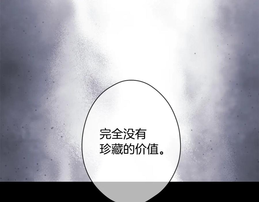 第216页