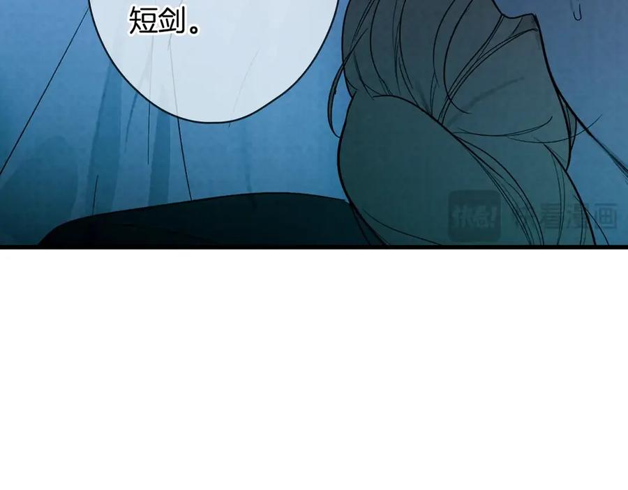 第219页