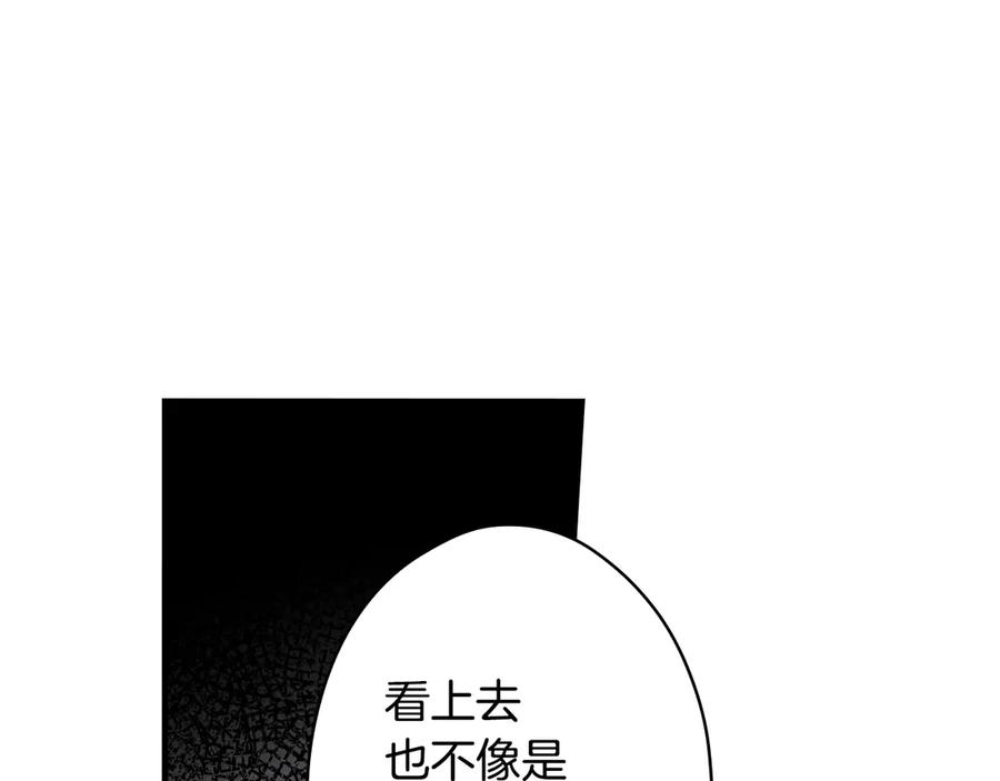 第220页