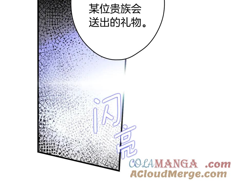 第221页