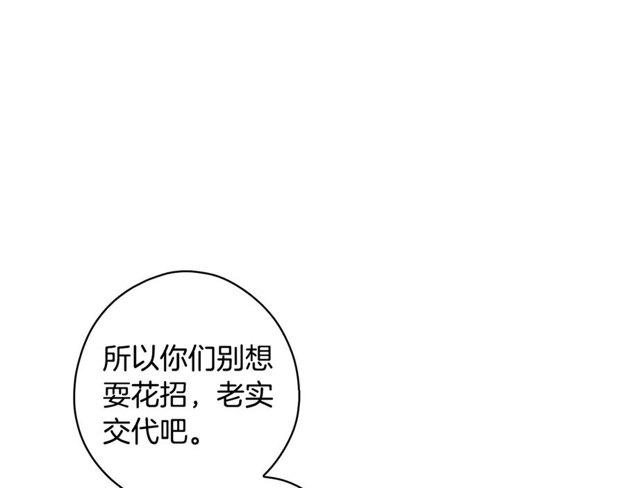 第227页