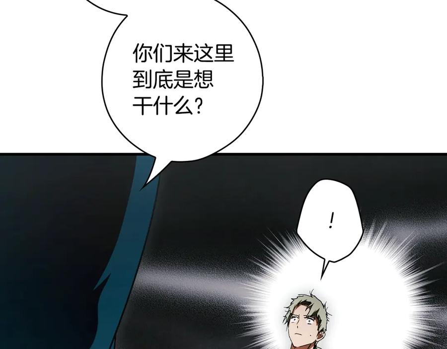 第228页