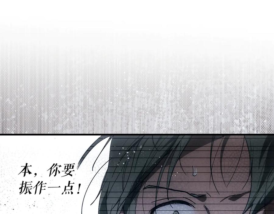 第230页