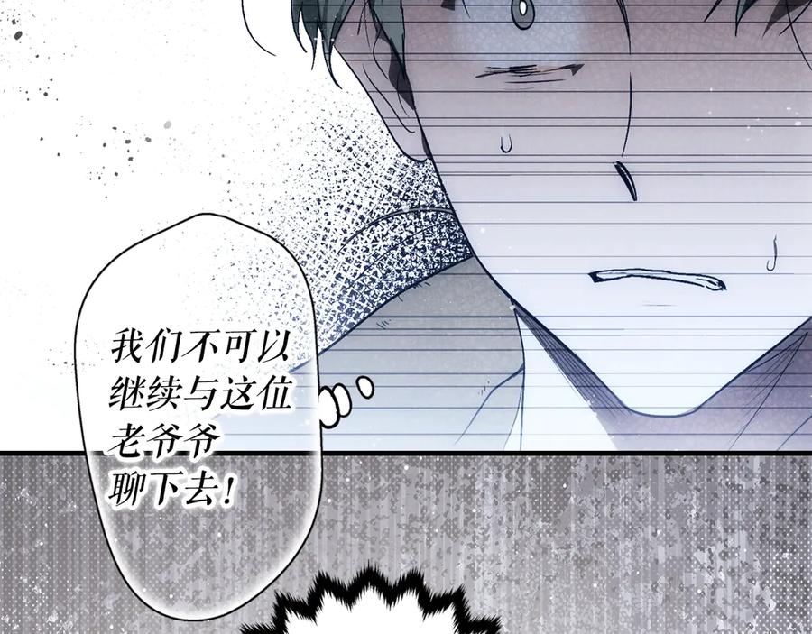 第231页