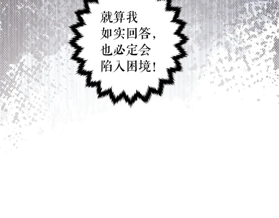 第232页