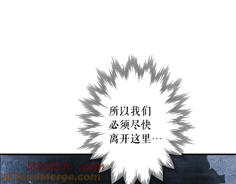 第233页