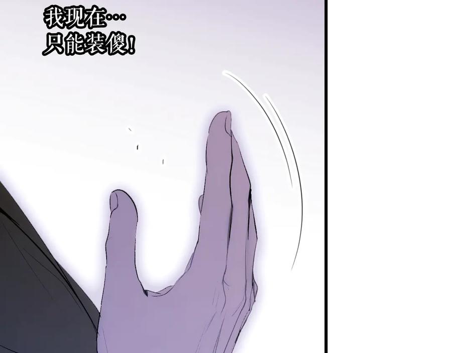 第236页