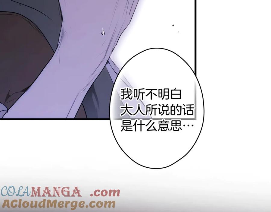 第237页