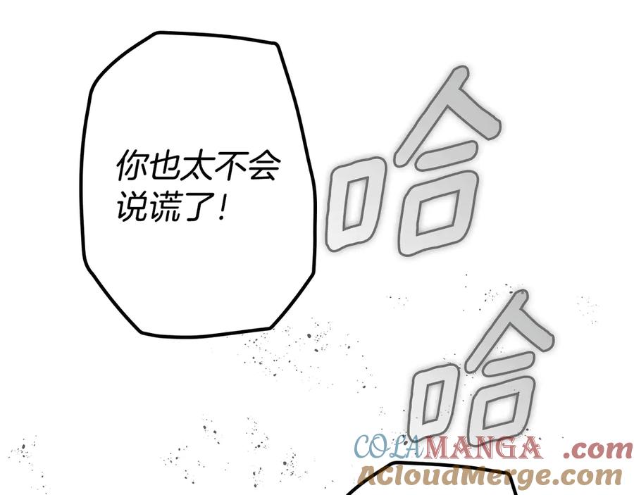 第245页