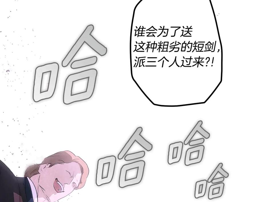 第246页