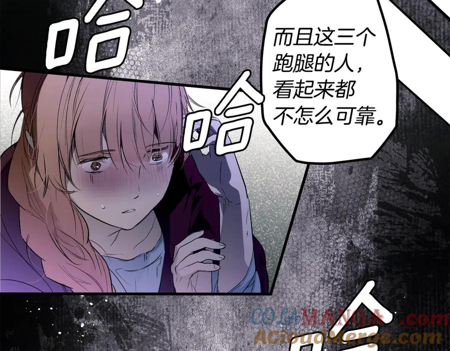 第249页