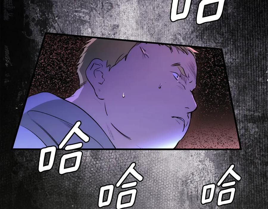 第250页