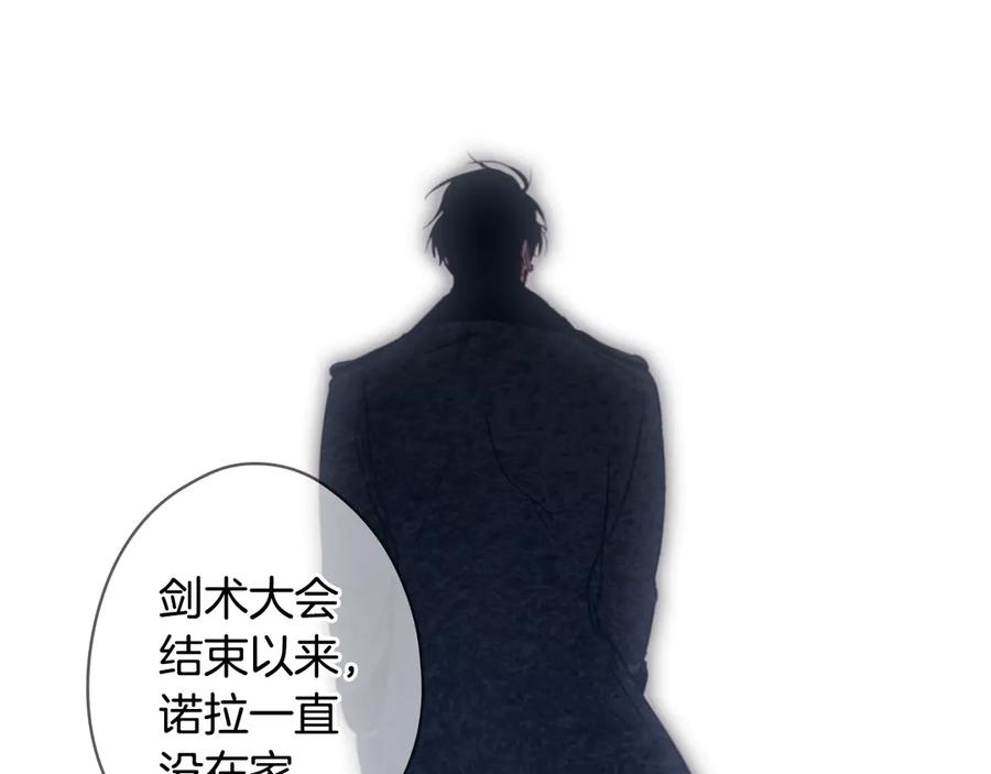 第256页