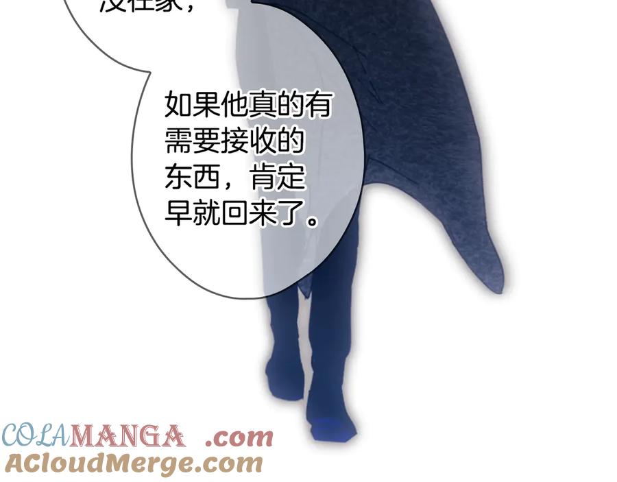 第257页