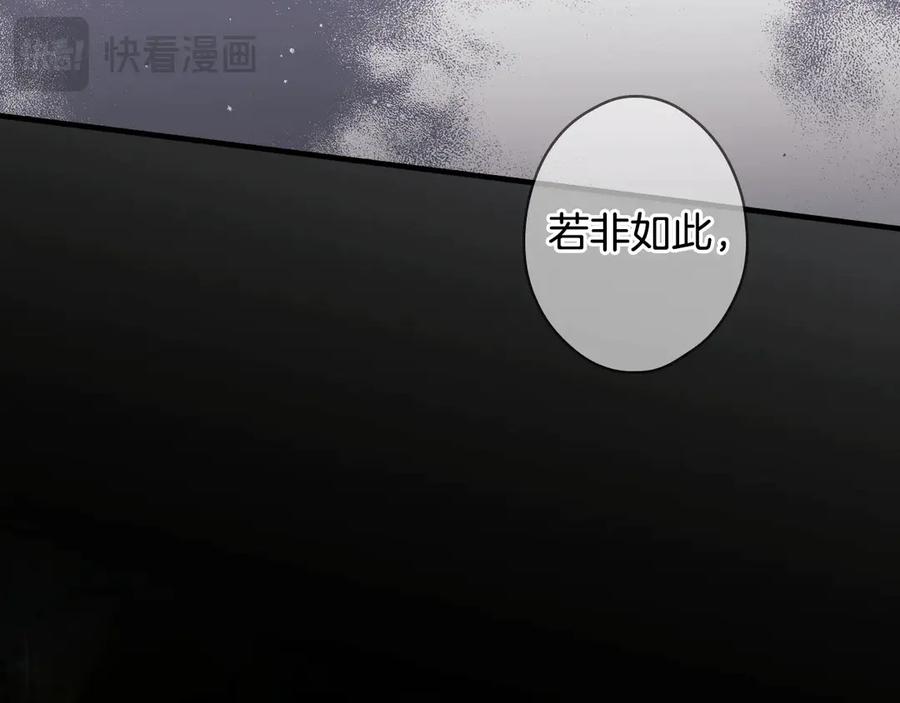 第259页