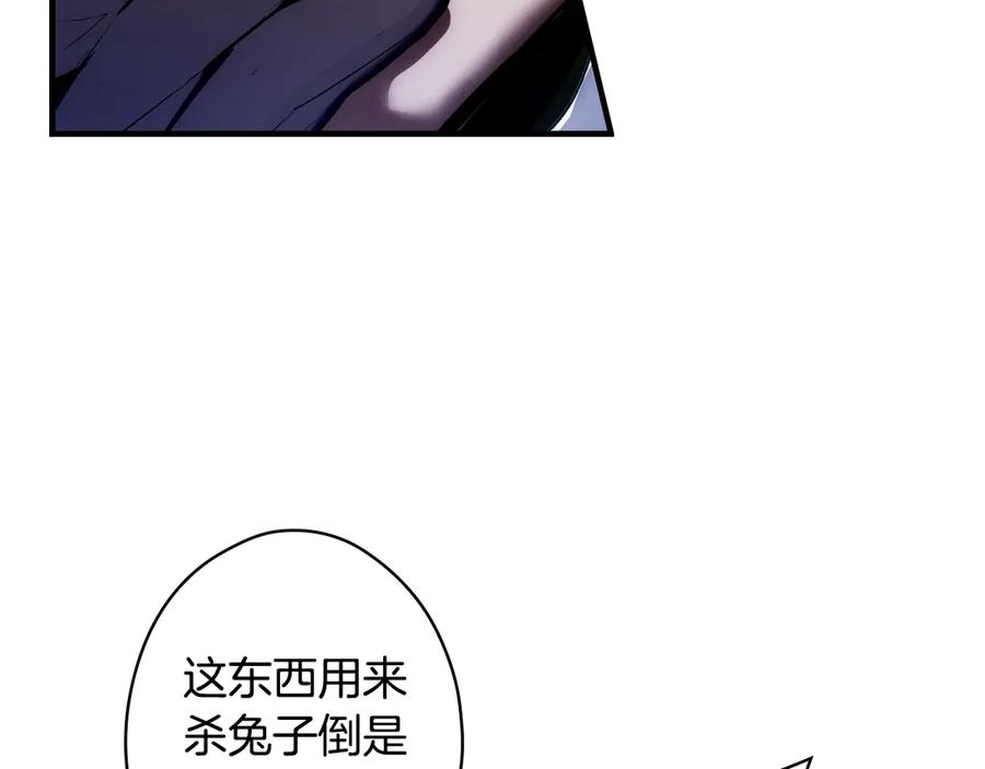 第267页