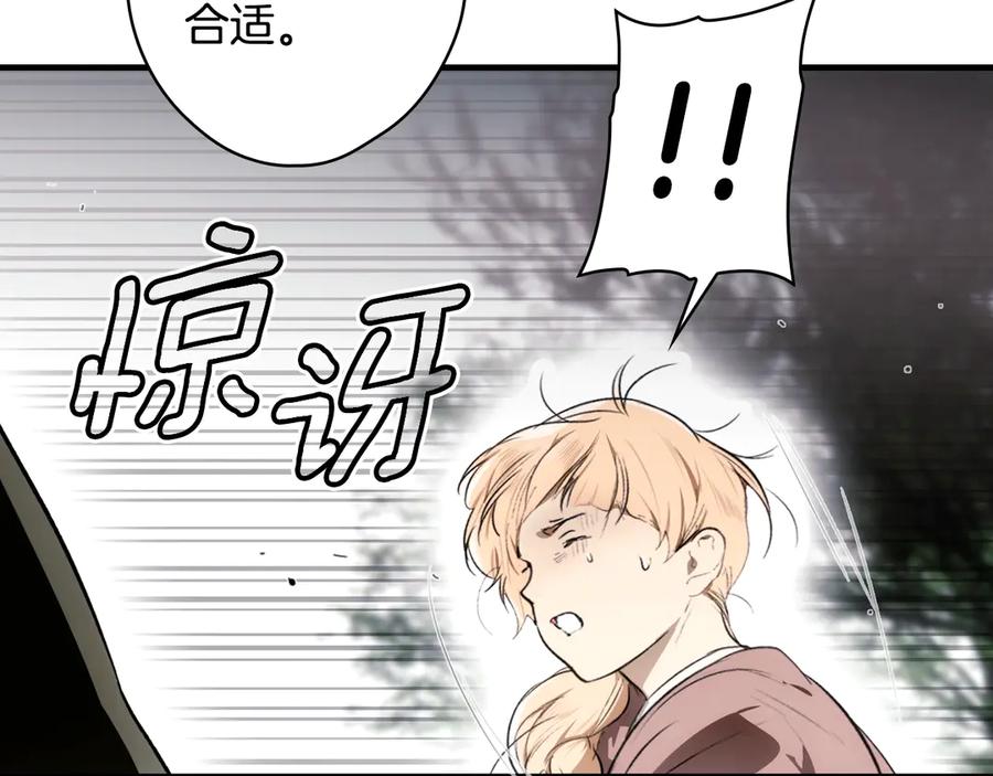 第268页