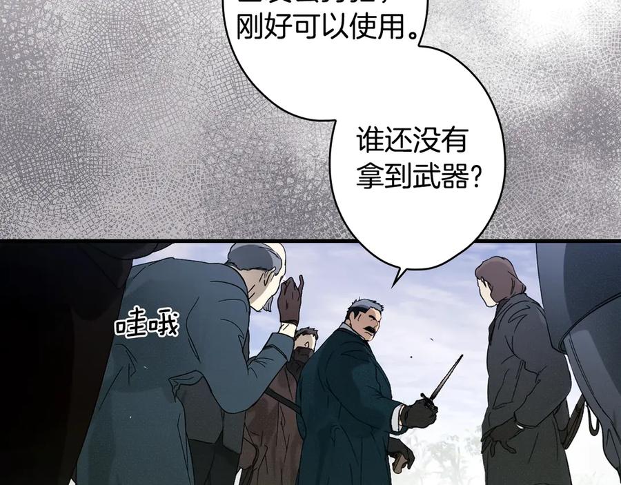 第270页