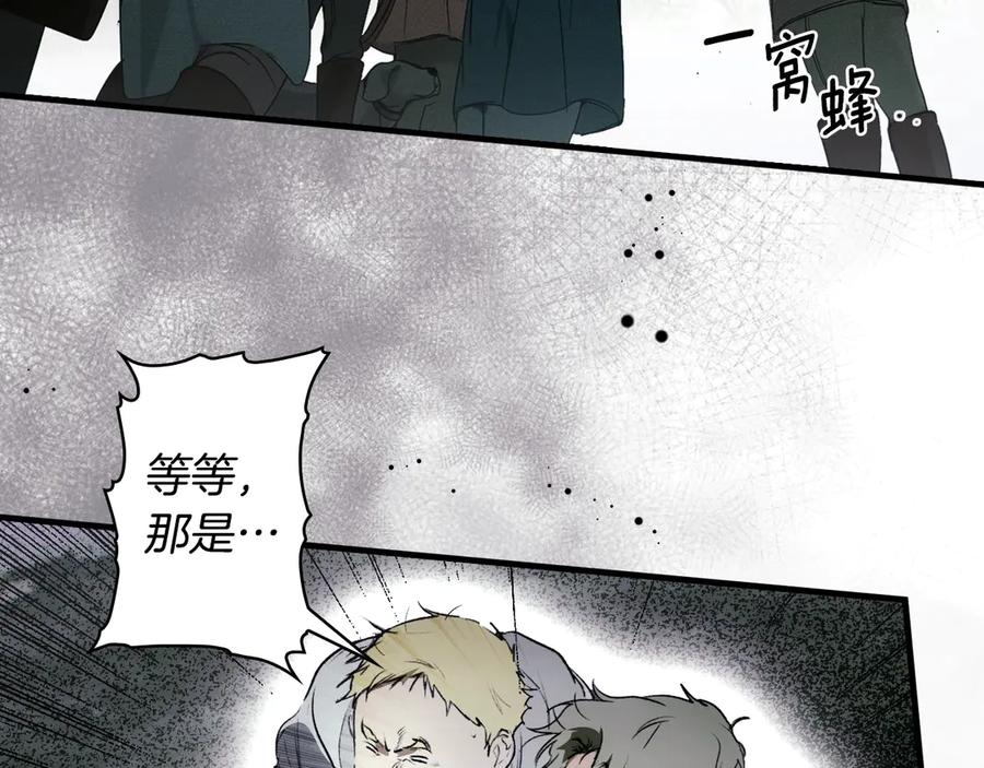第271页