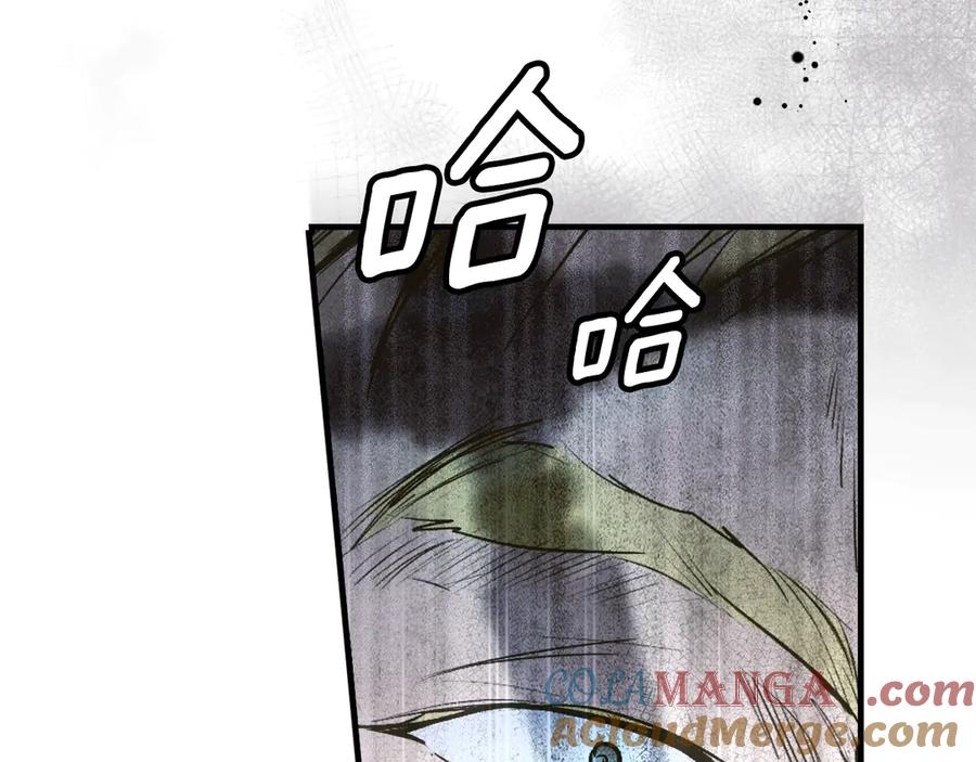第273页