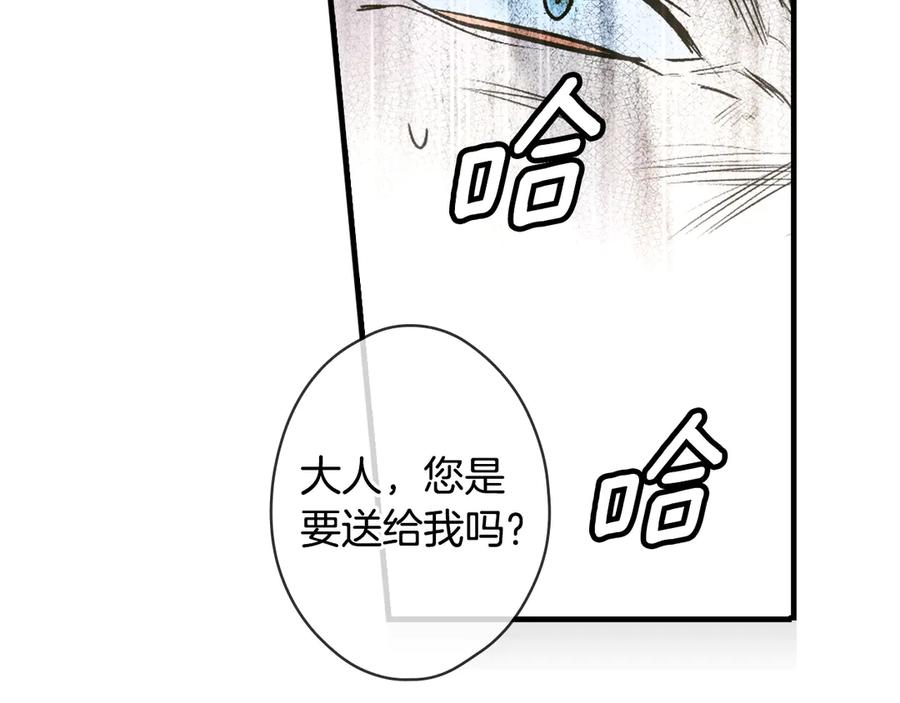 第274页