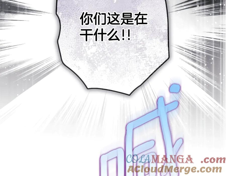 第277页