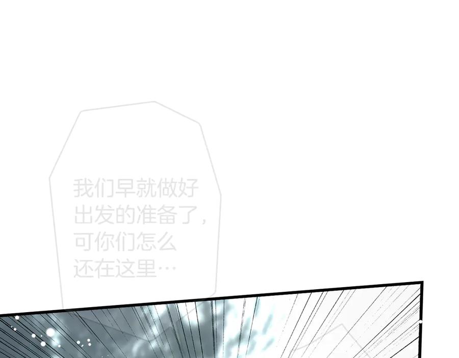 第280页