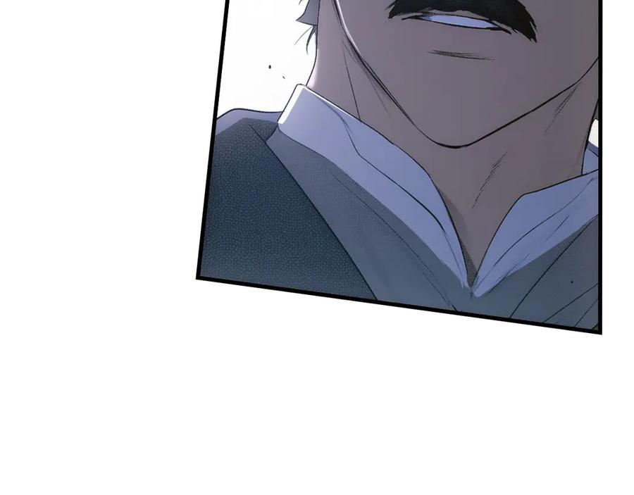 第284页