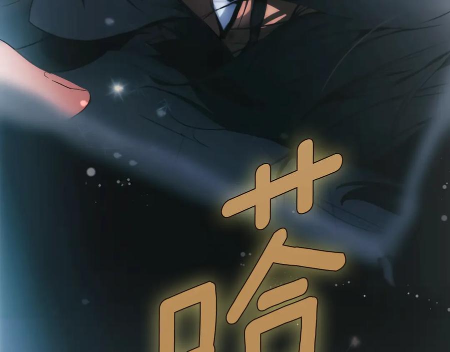 第290页