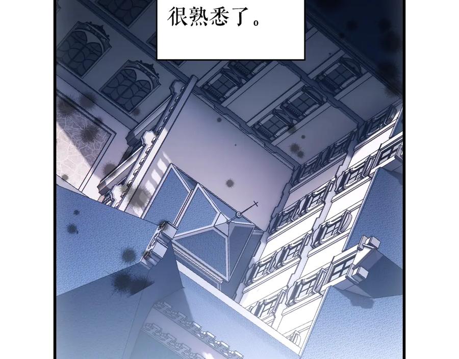 第194页