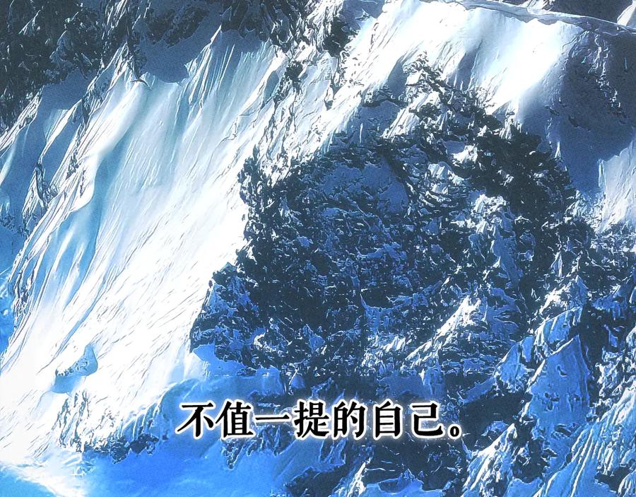 第211页