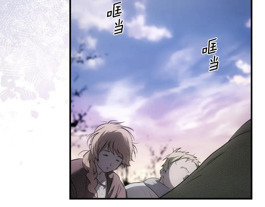 第224页