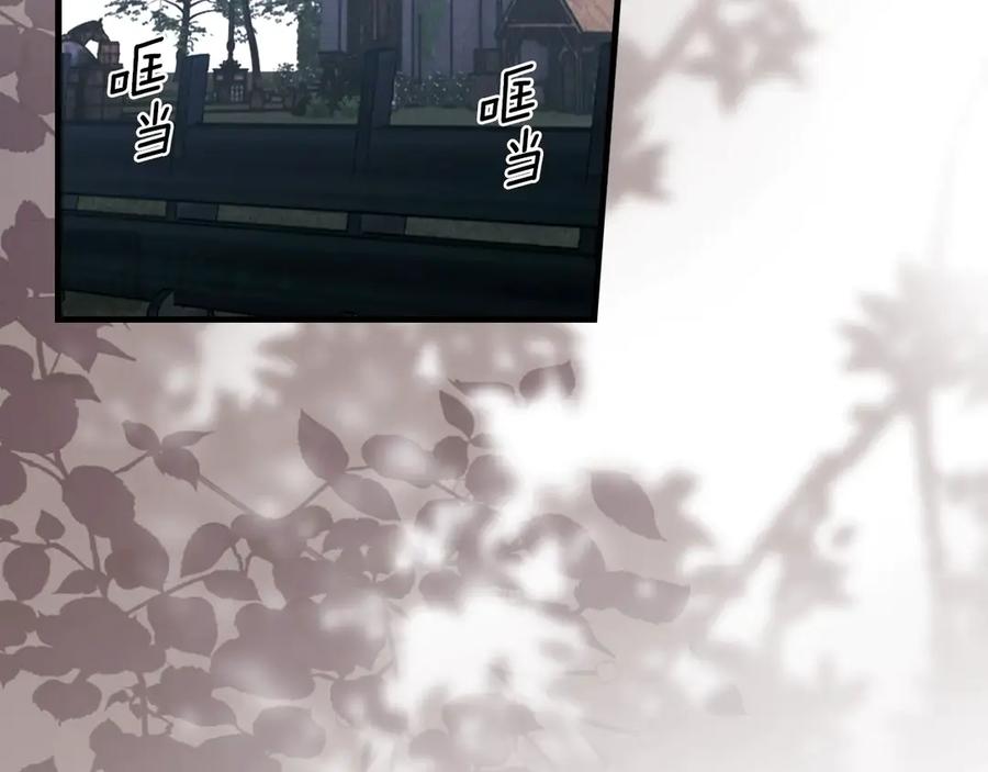 第228页