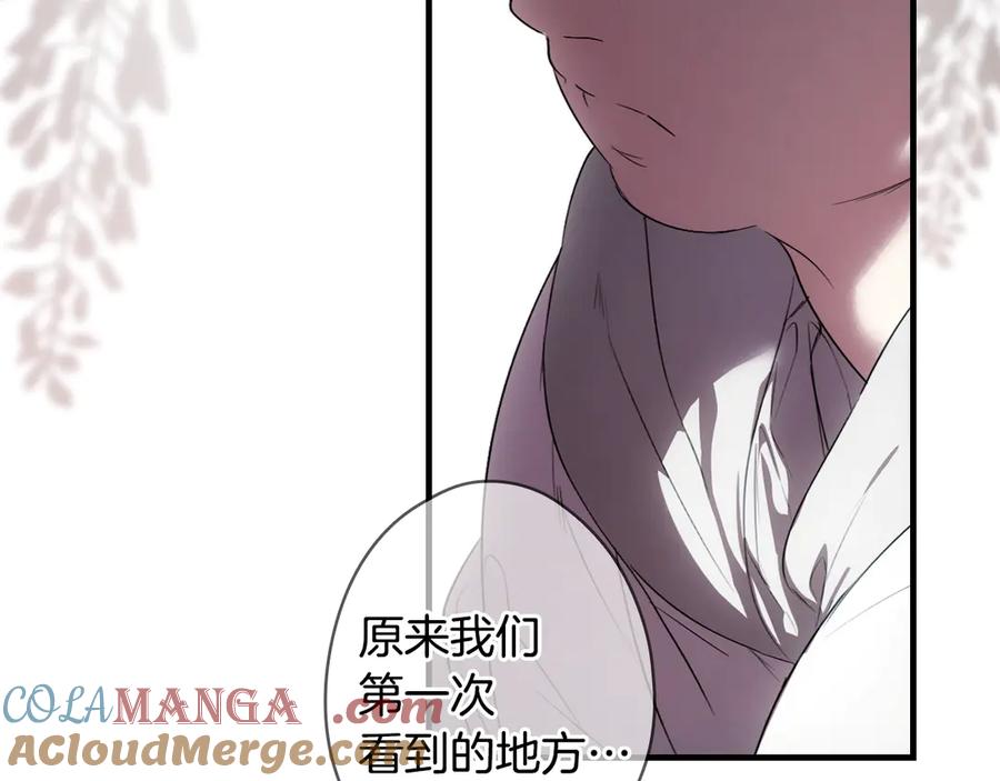 第233页