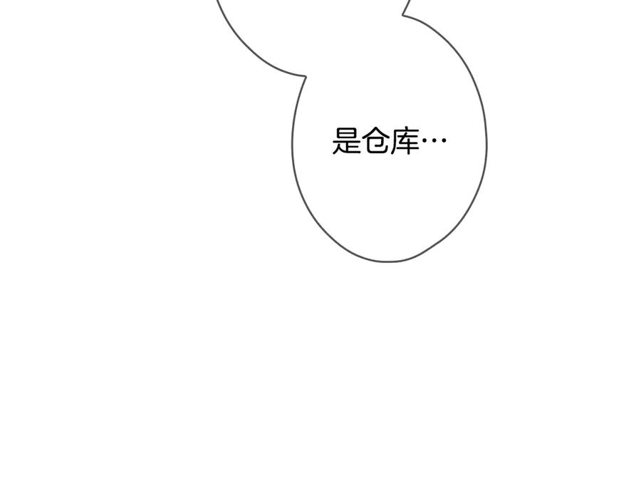 第234页