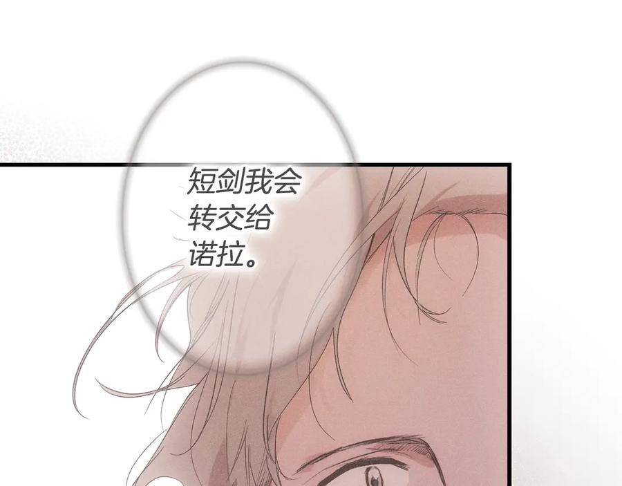 第236页