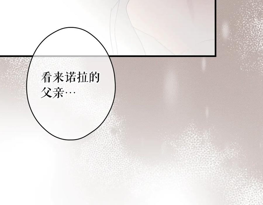 第238页