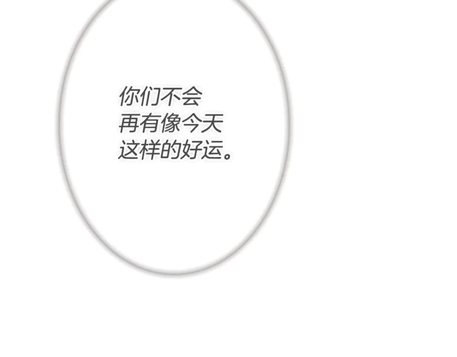 第242页