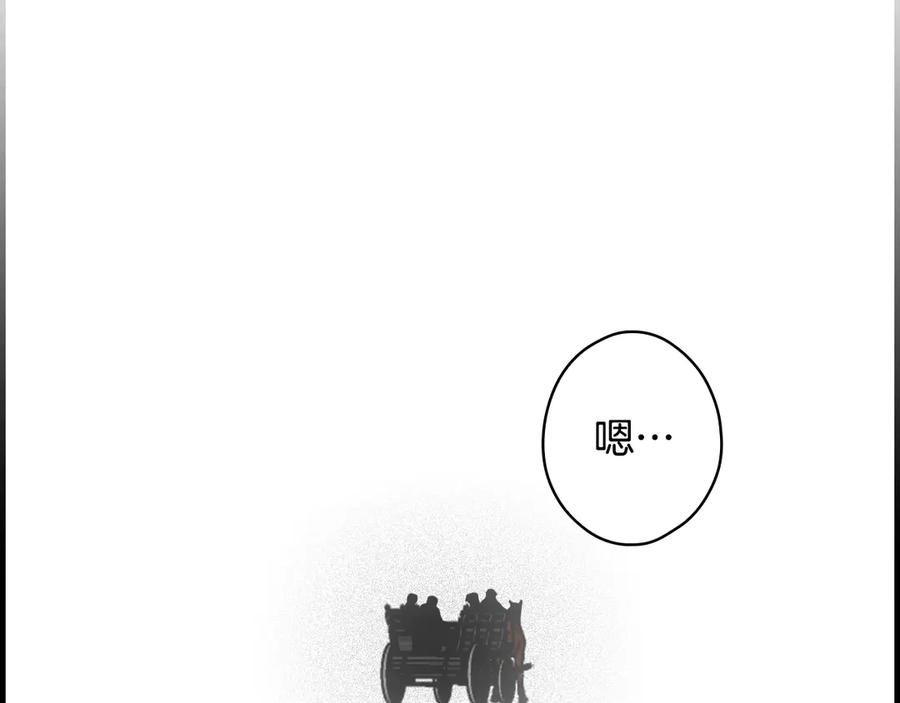 第244页