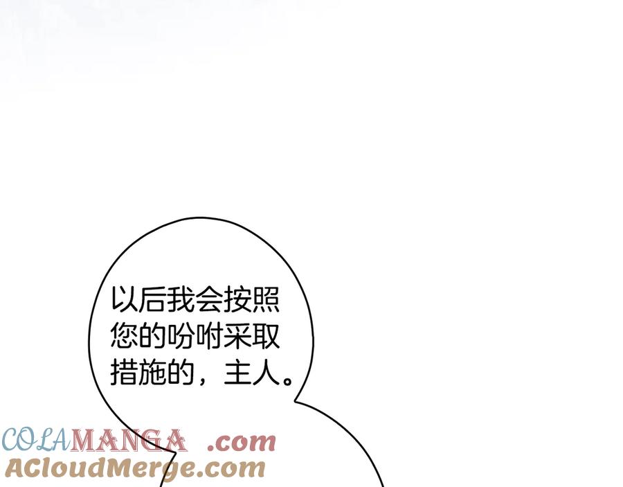 第249页