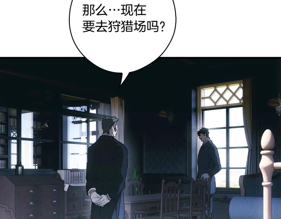 第250页