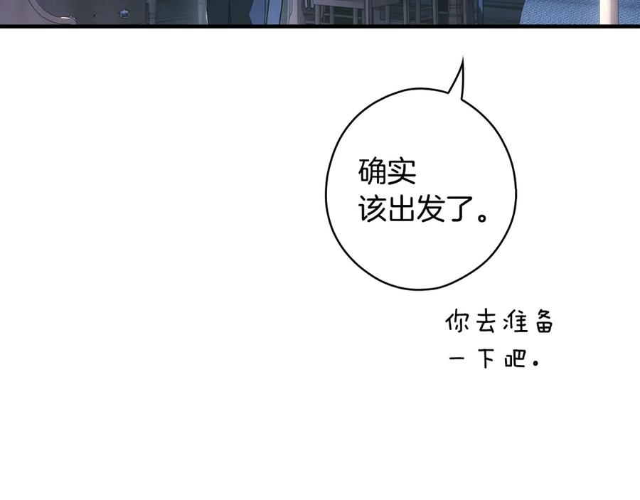第251页