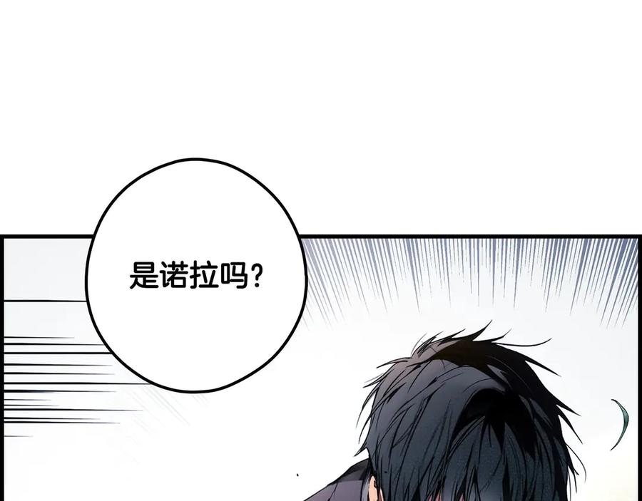 第258页