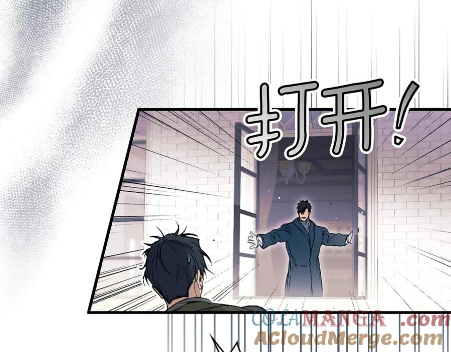 第261页