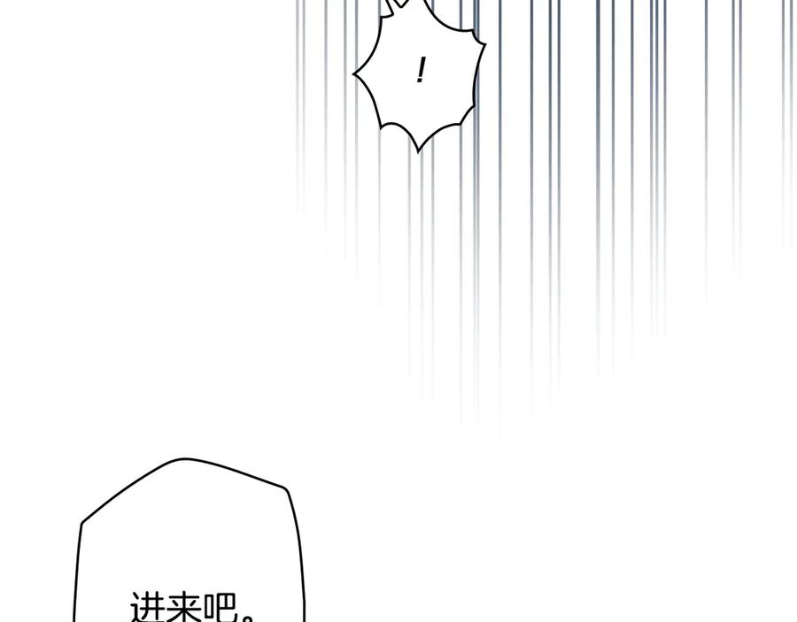 第262页