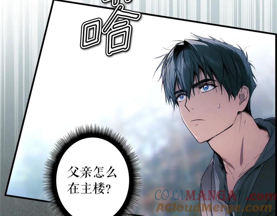 第265页