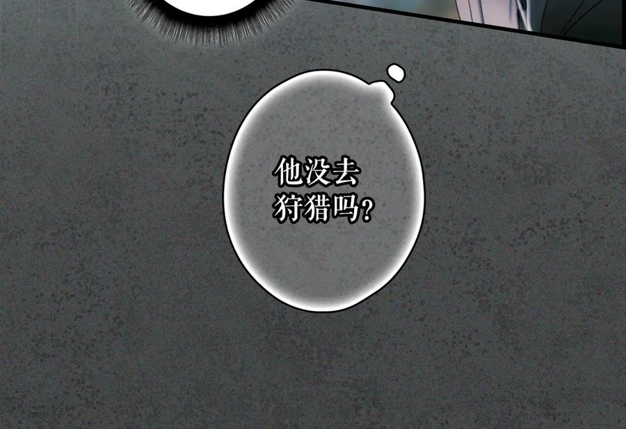 第266页